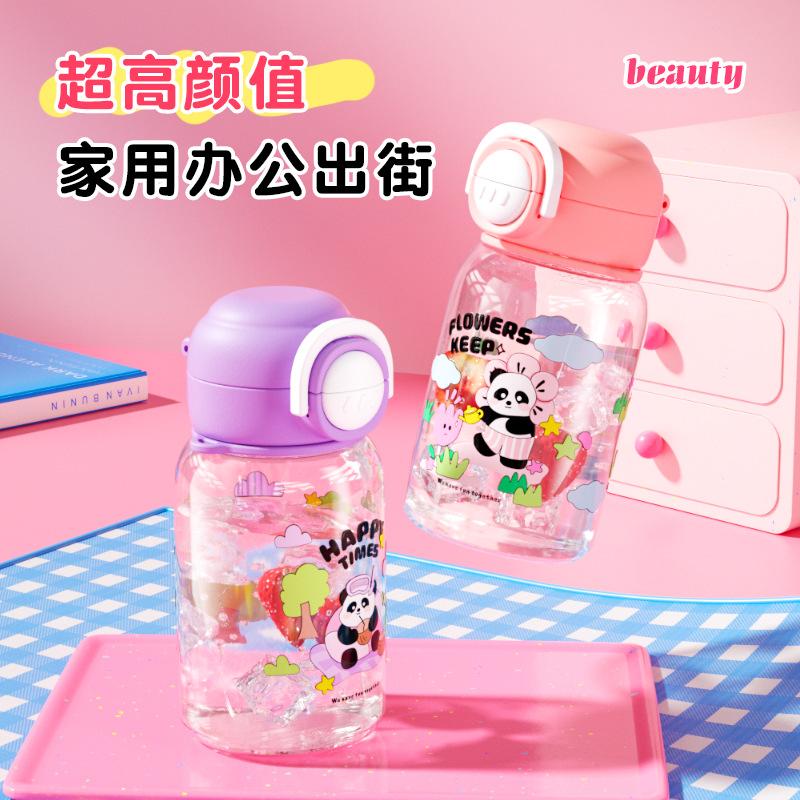 Children and students go to school with portable two-drink plastic cups