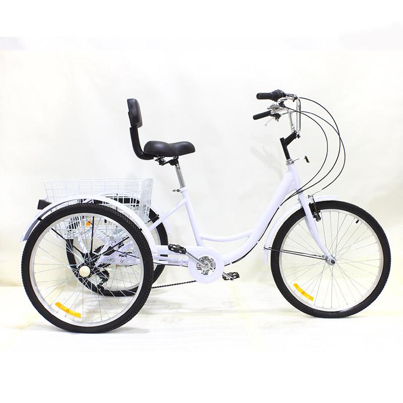 7-Speed 24-Inch Elderly Tricycle with Vegetable Basket