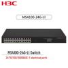 H3C Enterprise Network Switches