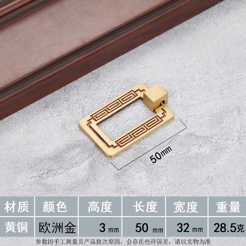 Китайская латунная ручка Китайская ручка из чистой меди для платяного шкафа, ящика, дверцы шкафа, шкафчика, ретро, полностью медная дверь, удобная ручка