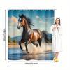 4Pcs Stylish Horsethemed Shower Curtain Set with Non-Slip Bath Mat, Toilet Lid Cover, Contour Rug & 12 Hooks, Bathroom Decor