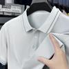 New Men's Business Casual Short Sleeved Shirt Solid Color Polo Shirt Fashionable Breathable Comfortable Versatile Top