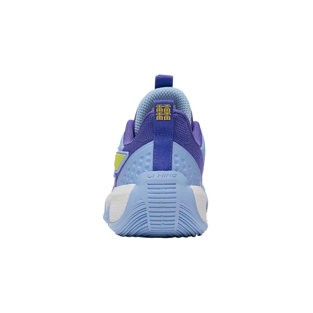 Li Ning Teen Shadow Lightweight Basketball Shoes Kids Sneakers Blue Purple YKBT054-7