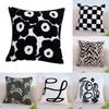 Flower Zebra Checkered Line Tiger Pattern Plush Cushion For Bedroom Lounge And