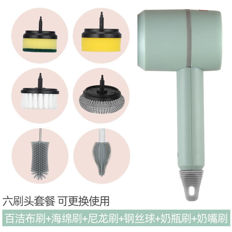 

6 Brush head Cleaning Brush Multi-functional Home USB Rechargeable Electric Rotary Scrubber Household Appliances Cleaning