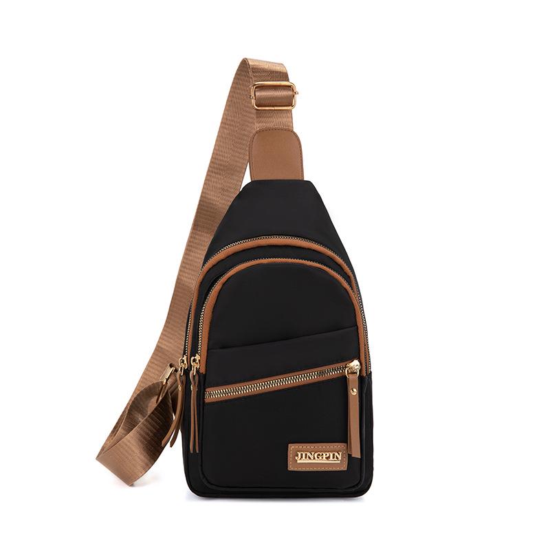 

Trendy Minimalist Nylon Waterproof Crossbody Bag for Ladies чёрный