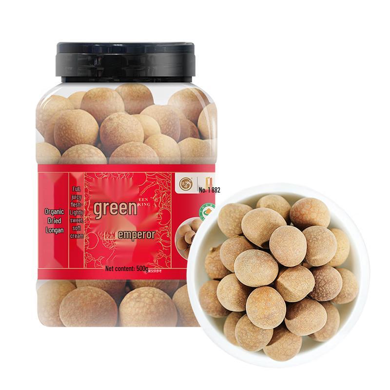 Lüdi Organic Dried Longan