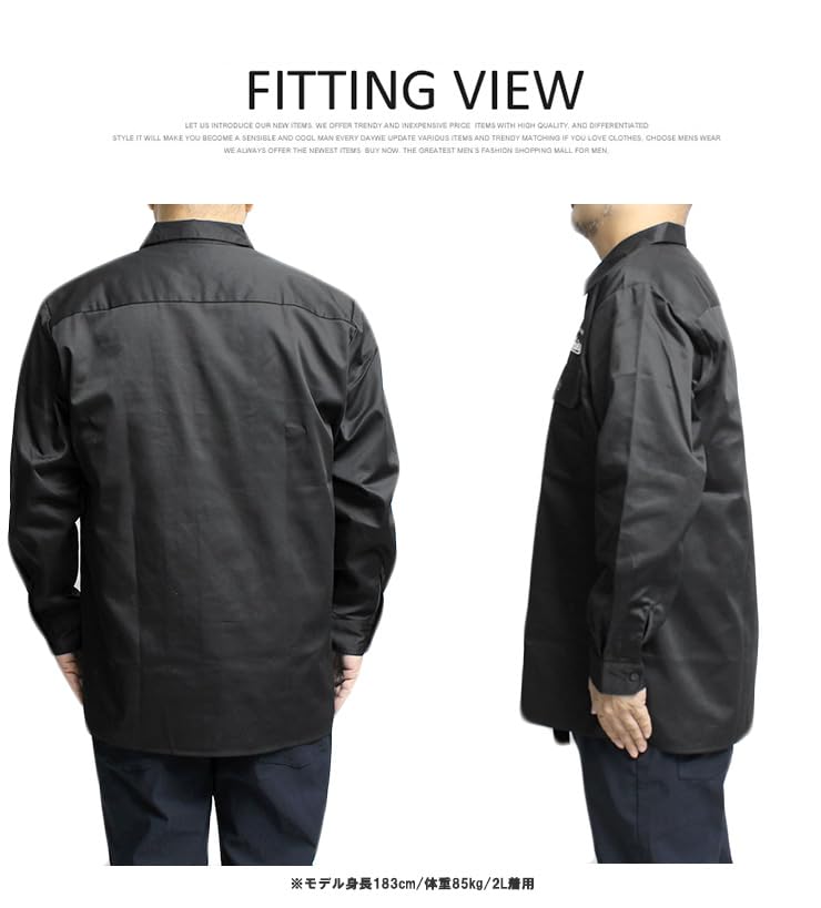 GENUINE DICKIES Men's Plus Size Logo Embroidered Twill Hickory Long Sleeve Work Shirt, Size 4L, Beige (18)