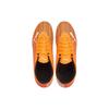 PUMA Ultra 4.1 MG Orange Men's 106094-01