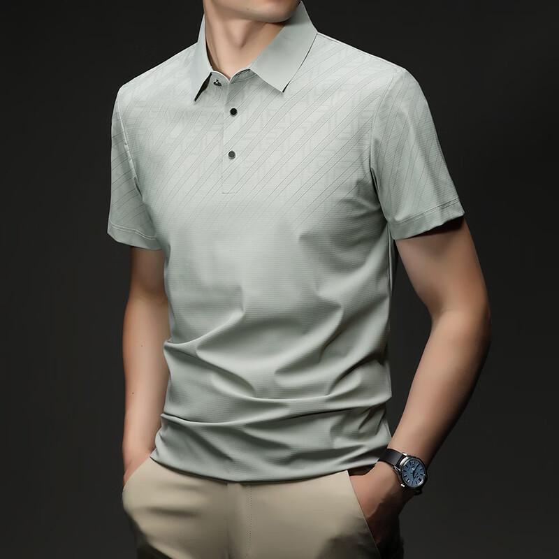 

Firstview Men s FV26C1093 Seamless Printed Short-Sleeve Polo Shirt 4XL