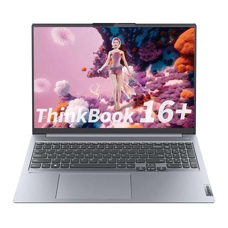Lenovo ThinkBook 16+ 16-inch Thin & Light Laptop (CN version)