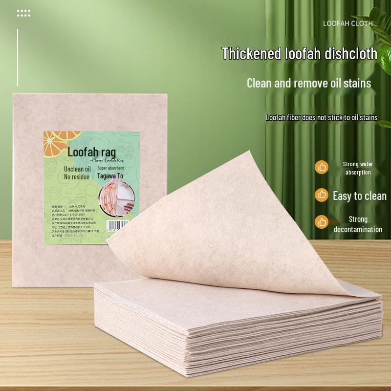 Plant Fiber Loofah Dish Cloth - Absorbent, Easy-Clean, Thick Scouring Pad for Kitchen.