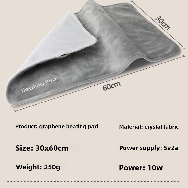 Graphene USB Heating Pad Constant Temperature Warm-up Hot Compress Physiotherapy Electric Blanket