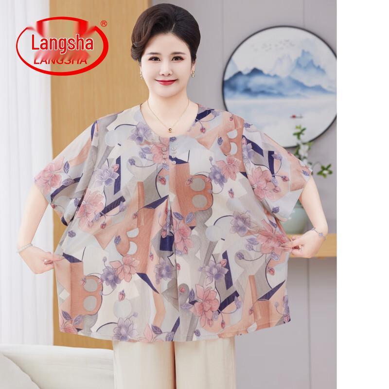 Langsha Women s Plus Size Summer Short Sleeve T-Shirt & Set 6XL