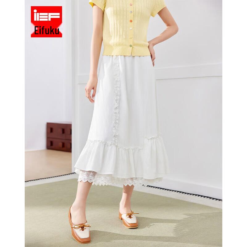 IEF Summer French Style Skirt One Size