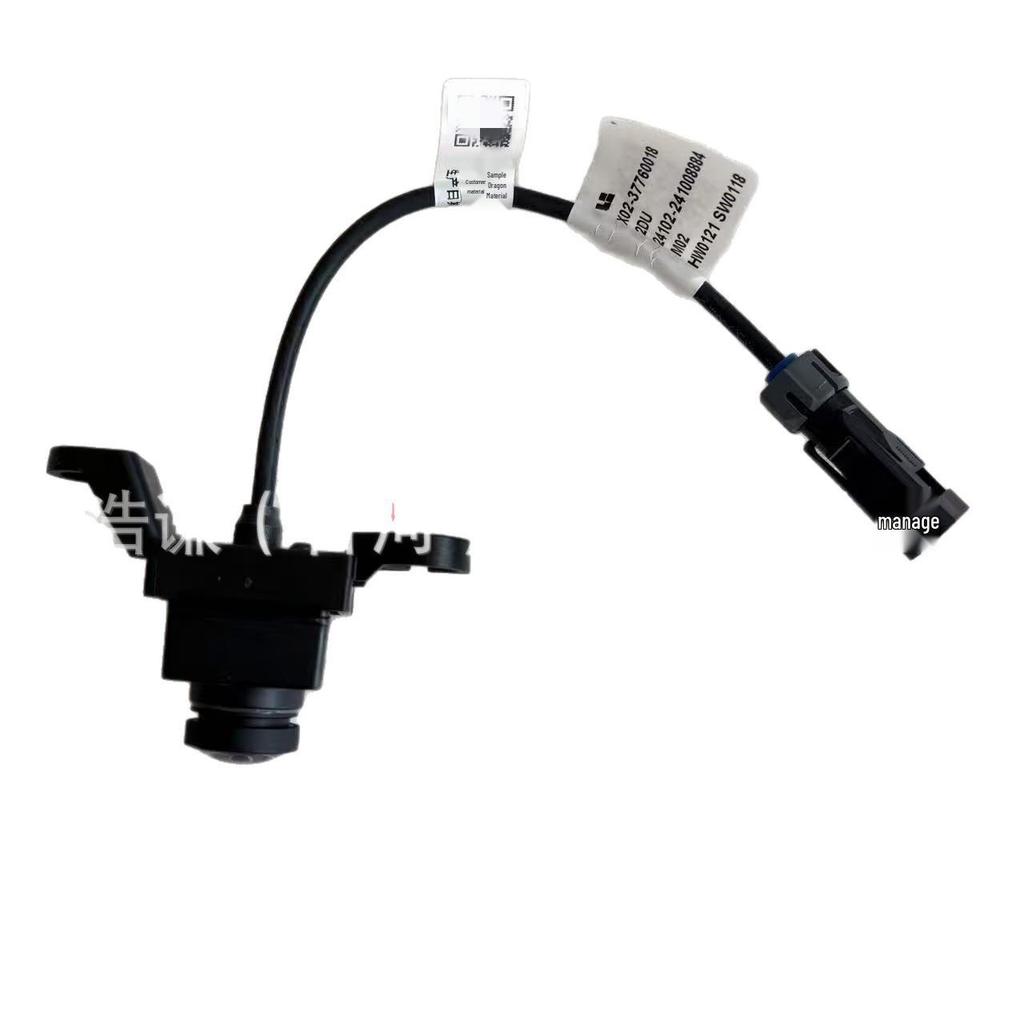 Compatible Rear 360 Surround View Camera for Li Auto L8 LIXIANG L8 Rear Bumper