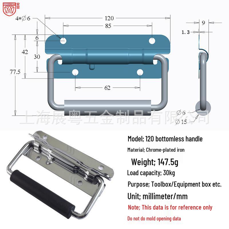 Anwang 304 Edelstahl Klappfedergriff für industrielle Holzkisten