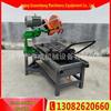 4kW Multifunctional Stone Cutting Machine: Fireproof Brick & Marble Saw