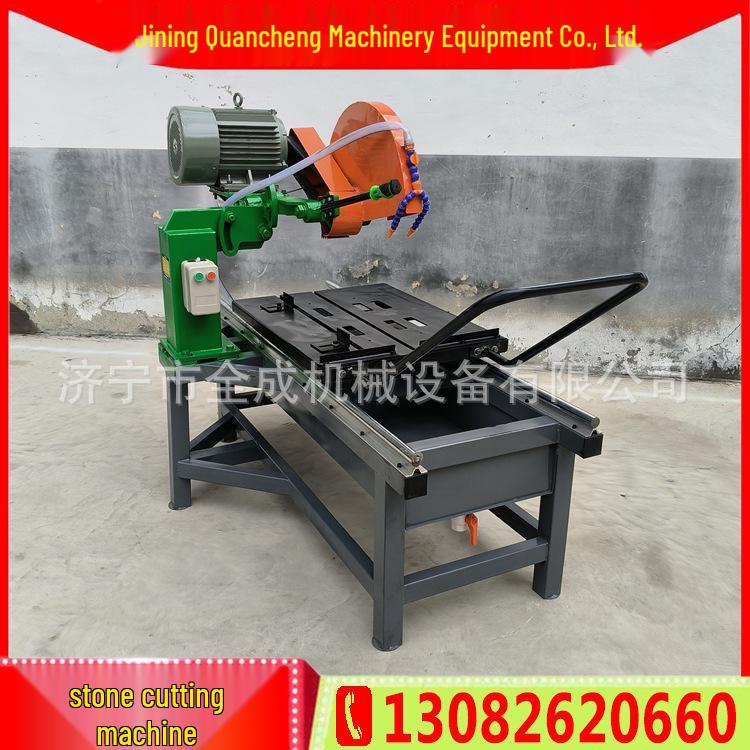 4kW Multifunctional Stone Cutting Machine: Fireproof Brick & Marble Saw