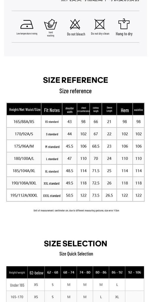 JACK&JONES Men's Cotton Letter Print Short-Sleeve T-Shirt