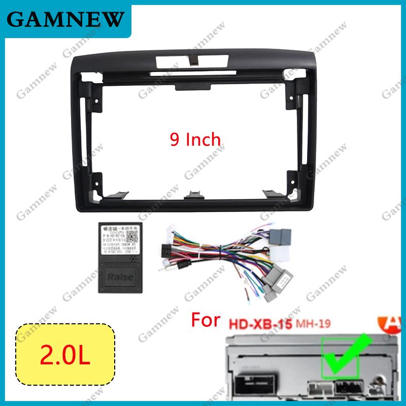 Car Frame Fascia Adapter Canbus Box Decoder Android Radio Audio Dash Fitting Panel Kit For Honda Crv C-rv 2012-2017