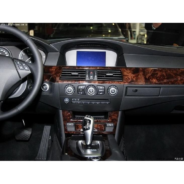 Carbon Fiber Interior Central Control Cover Trim For BMW 5 Series E60 2008-2010