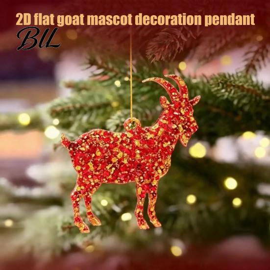 Acrylic Festive Pendants 2D Goat Christmas Tree Ornament, Zodiac Hanging Pendant with Gold String, Year Decor for Party of The Ornament 2027, Chinese