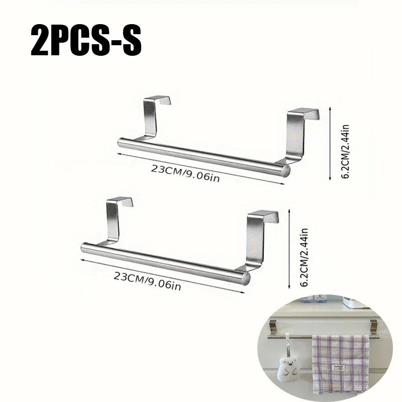 1/2p Towel Rod Steel Metal Wire Over Cabinet Towel Rack Storage Organizer Bathroom Door Hanging Towel Rack Punch-free Rag Hanger