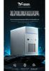 IPC-620 6th Gen Core Wall-Mounted Industrial Control Computer with Multi-Serial Port, 4U Host.