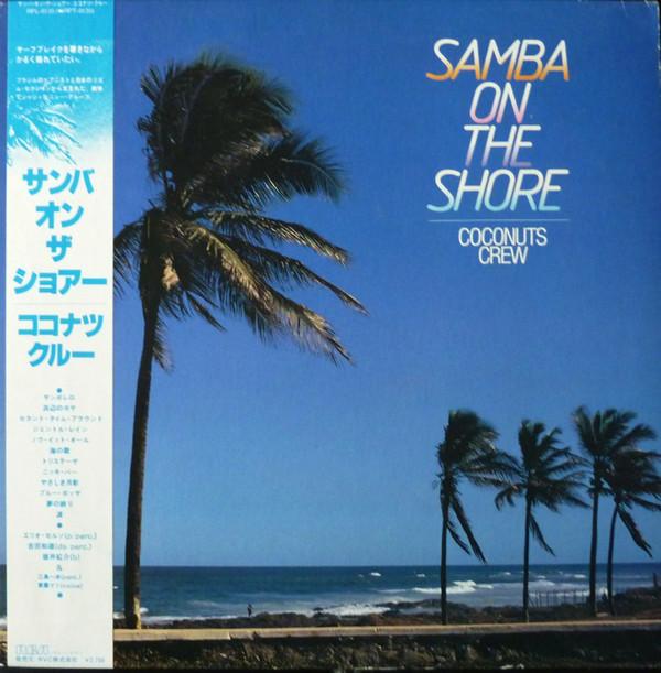 

LP Record COCONUTS CREW Samba On The Shore RPL8135 RCA 1982 Japan Obi Jazz Used