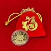 Chinese Zodiac Goat Commemorative Coin 1Pcs Gold Plated with Acrylic Case Red Pouch for Beginner Coin Collectors