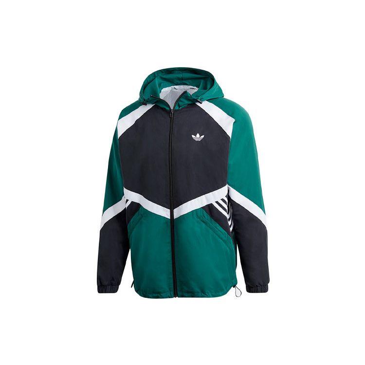 

adidas Originals SPRT US WB 1 Jacket Green GJ6736 S