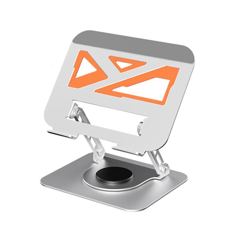 OLOEY Universal Desktop Rotating Laptop Stand