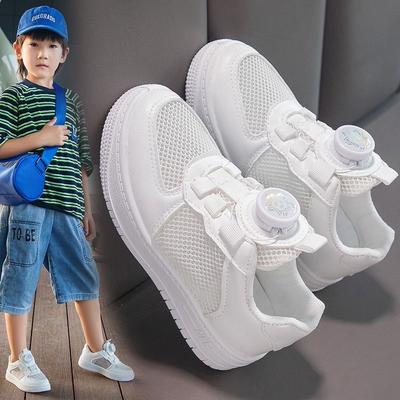 Unisex – Sneakers