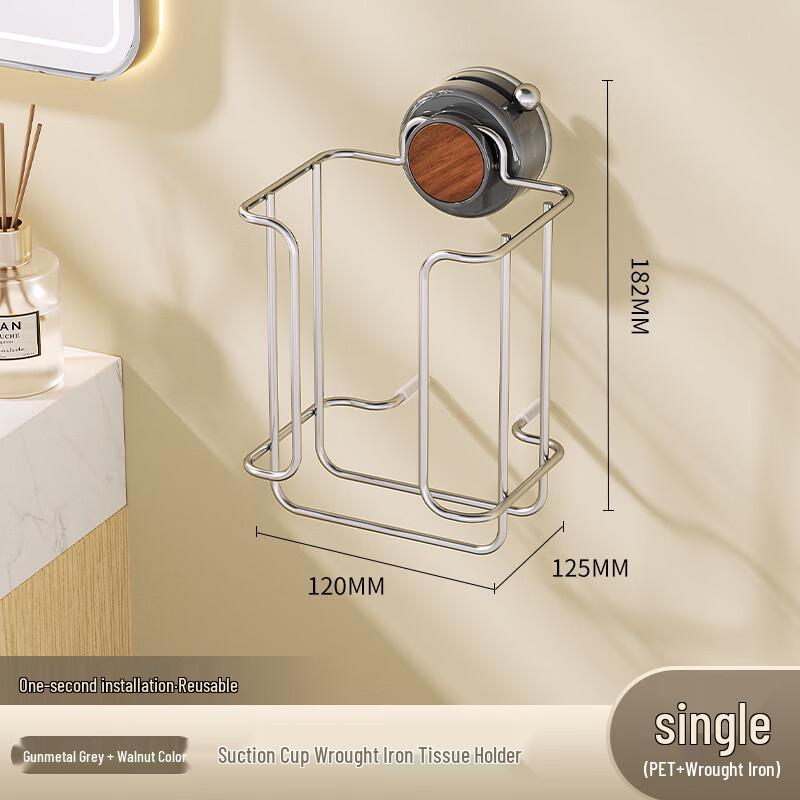 

Qiaomeiren Punch-Free Suction Cup Bathroom Tissue Holder