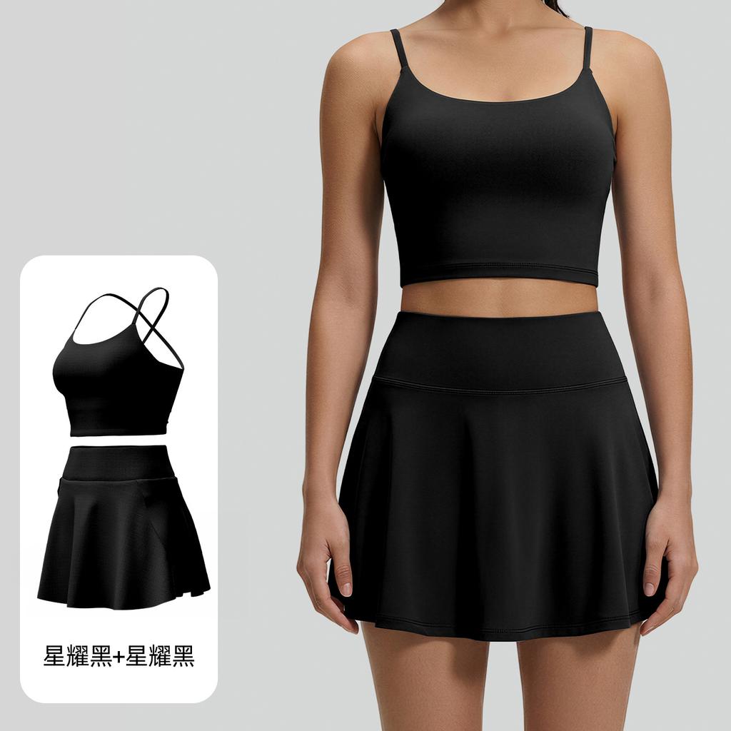 Juyitang's New Nude Yoga Suit, Women's Running Fitness Beauty Back Sling Chest Pad Sports Suit