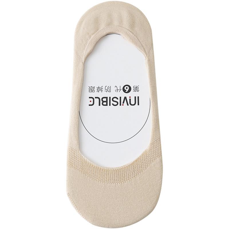 Invisible Socks, Summer Thin Women's Cotton Socks, Solid Color Boneless Socks, Anti-pilling Shallow Mouth Boat Socks, Short Cotton Socks