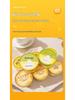 Disposable Yogurt Cup with Lid & Spoon - Thickened Food-Grade Paper for Fermentation