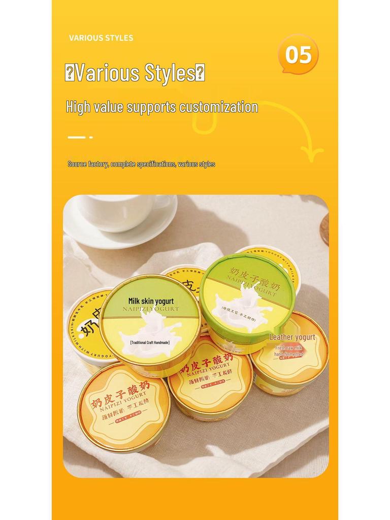 Disposable Yogurt Cup with Lid & Spoon - Thickened Food-Grade Paper for Fermentation