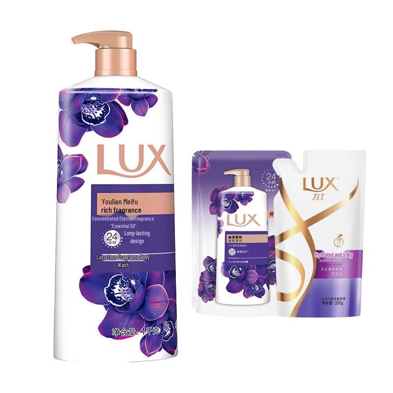 Lux Enchanting Lotus Bath & Hair Care Set