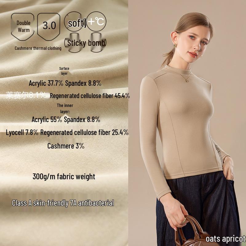 Slim-Fit Half-High Neck German Velvet Warm Mid-Neck Cashmere Knitwear Top