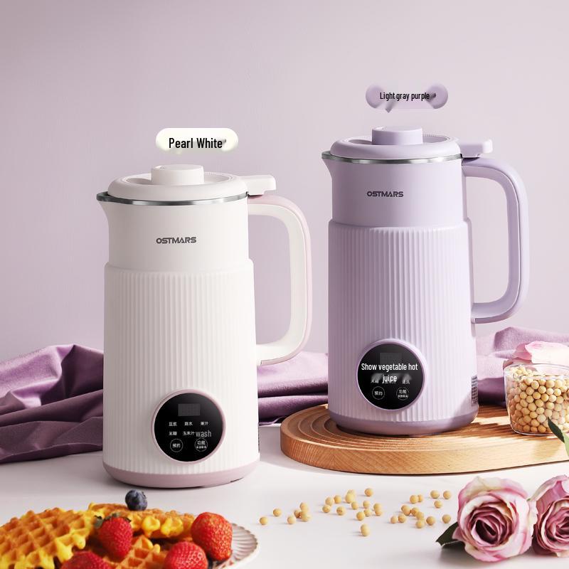 OSTMARS Automatic Soy Milk Maker: Compact, Multi-functional, No-cook, No-filter, Blending, Crushing Machine.