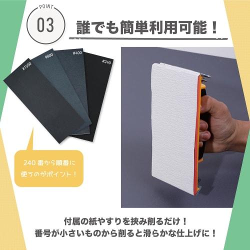 TJQ ??Hand Sander, Sandpaper, DIY Tool, Manual Sanding, Woodworking (Set of 20 Sandpapers + 20 Sheets of Sandpaper)