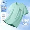 Men's Quick-Dry Ice Silk Graphic T-Shirt