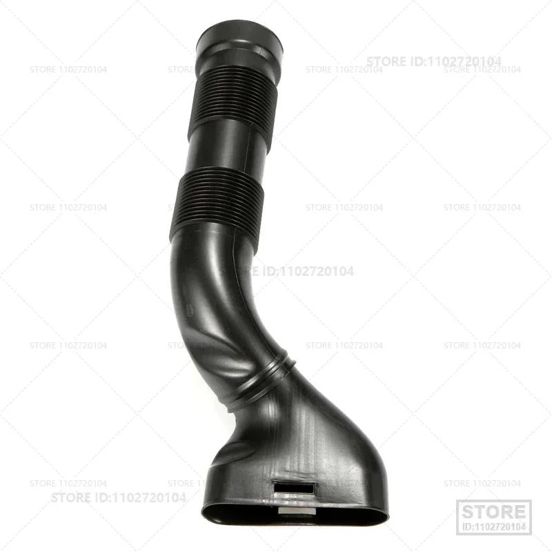 For 2003-2006 Mercedes-Benz CLK320, CLK500, CLK 55AMG, C55 AMG (W209) Air Intake Duct Hose Pipe 2095280207 2095280307