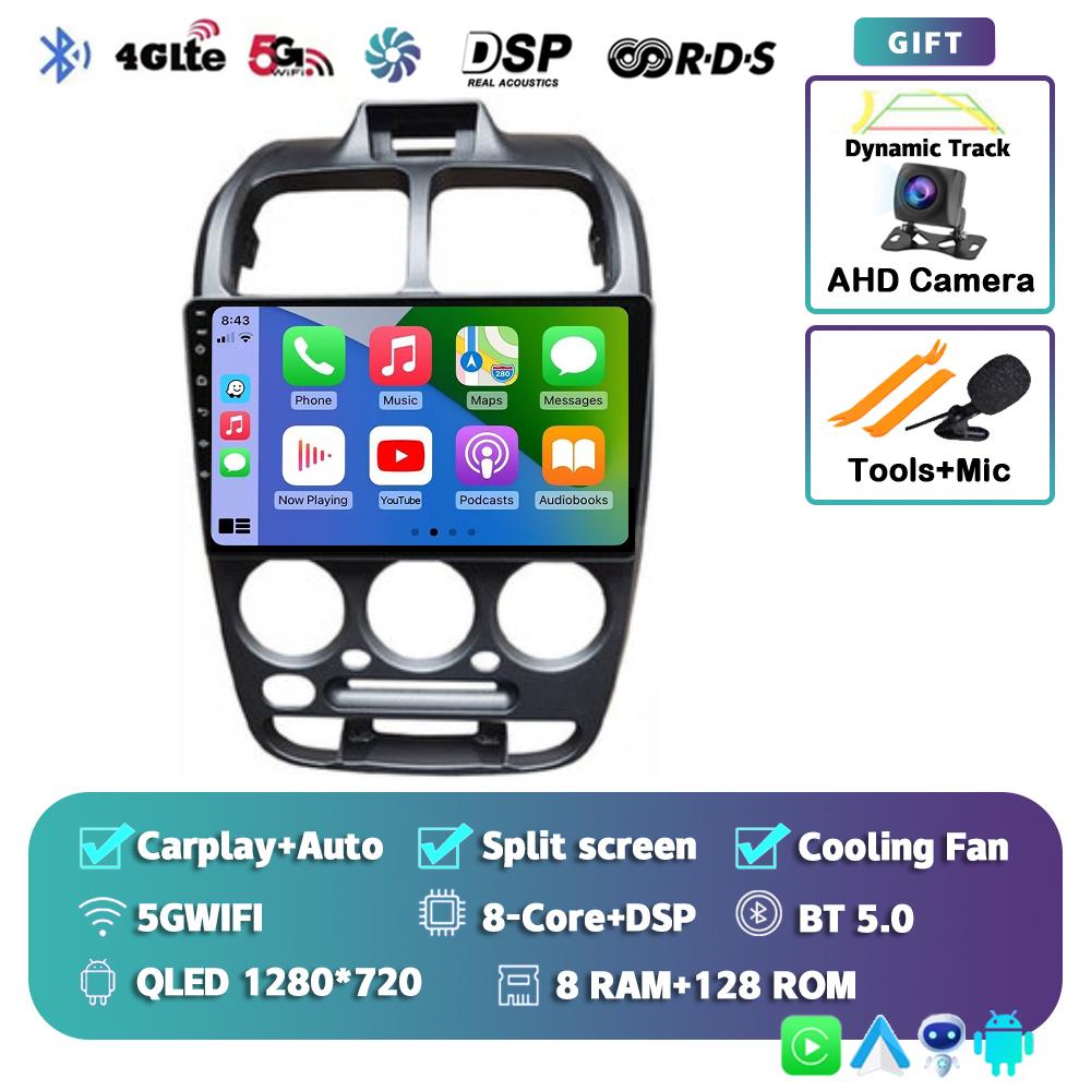 Android 14 Carplay Auto Car Radio For Hyundai Verna Accent 1999- 2011 2012 GPS Multimedia Player Stereo Head Unit 4G+WiFi BT DSP