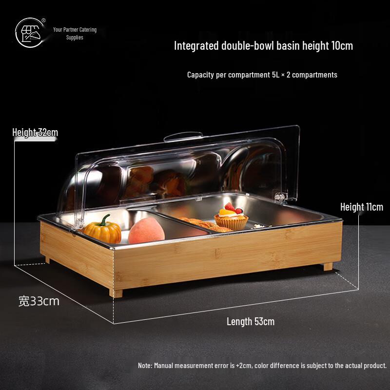 Handon Large Double Compartment Buffet Food Warmer with Bamboo Frame