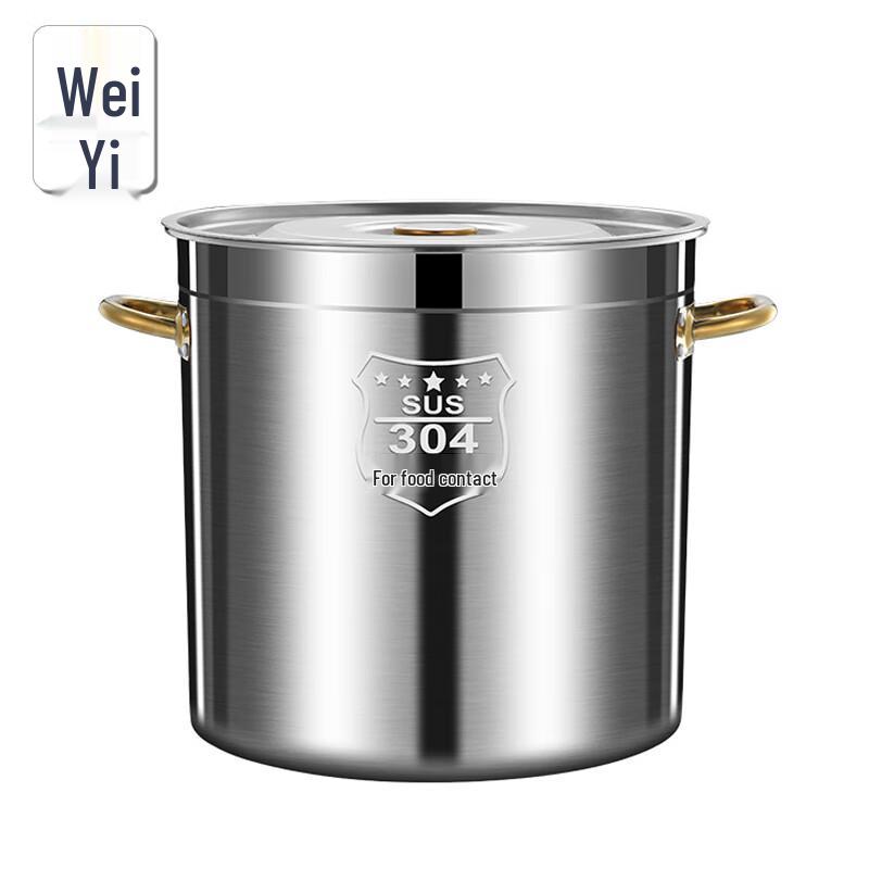 

Weiyi 304 Stainless Steel Commercial Soup Pot with Lid