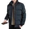 Men's Cotton-padded Clothes Are Warm In Winter, Casual Stand-up Collar, Thickened Cotton-padded Jacket, Large Size Feather Jacket, Men's Jacket.