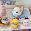 Game Love And Deepspace Sylus Zayne Cosplay Keychain Cartoon Crow Snowman Plush Cotton Doll Backpack Pendant Keyring Jewelry